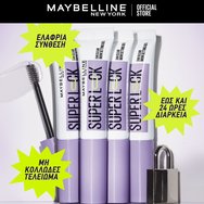 Maybelline Super Lock Brow Glue 1 бр