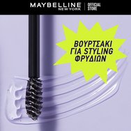 Maybelline Super Lock Brow Glue 1 бр