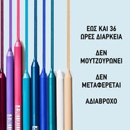 Maybelline Tatoo Liner Sharpenable Gel Pencil 1 бр - 806 Arctic Skies