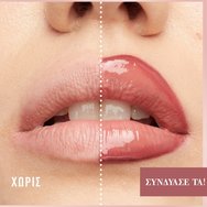 Maybelline Lifter Liner Lip Liner 1 бр - 02 Let\'s Bounce Maybelline Lifter Liner Lip Liner 1 бр - 02 Let\'s Bounce
