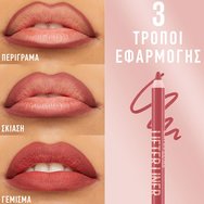 Maybelline Lifter Liner Lip Liner 1 бр - 02 Let\'s Bounce Maybelline Lifter Liner Lip Liner 1 бр - 02 Let\'s Bounce