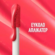Maybelline Sunkisser Matte Blush 4.7ml - 30 Pink Mirage Maybelline Sunkisser Matte Blush 4.7ml - 30 Pink Mirage
