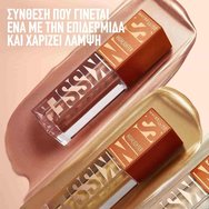 Maybelline Sunkisser Highlighter 4.7ml - 20 Kiss of Shimmer Maybelline Sunkisser Highlighter 4.7ml - 20 Kiss of Shimmer