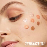 Maybelline Sunkisser Highlighter 4.7ml - 20 Kiss of Shimmer Maybelline Sunkisser Highlighter 4.7ml - 20 Kiss of Shimmer