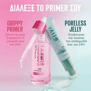 Maybelline Grippy Makeup Primer Serum 30ml Maybelline Grippy Makeup Primer Serum 30ml