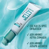 Maybelline Jelly Poreless Hydrating Blur Primer 30ml Maybelline Jelly Poreless Hydrating Blur Primer 30ml
