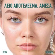 Maybelline Jelly Poreless Hydrating Blur Primer 30ml Maybelline Jelly Poreless Hydrating Blur Primer 30ml