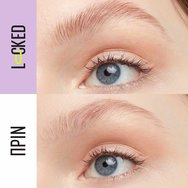 Maybelline Super Lock Brow Gel 7ml - 253 Taupe Maybelline Super Lock Brow Gel 7ml - 253 Taupe