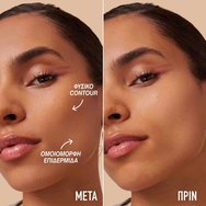 Maybelline Lifter Stix Contouring & Highlighting Stick 6g - 35