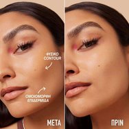 Maybelline Lifter Stix Contouring & Highlighting Stick 6g - 45