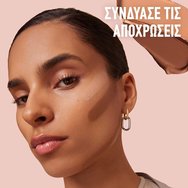 Maybelline Lifter Stix Contouring & Highlighting Stick 6g - 70