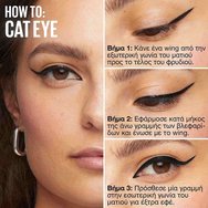Maybelline Tattoo Liner Dip-Ink 3.5ml - Burgundy Boost