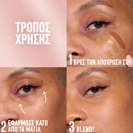 Maybelline Lifter Full Coverage Serum Concealer 11ml - 05