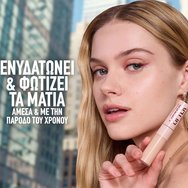 Maybelline Lifter Full Coverage Serum Concealer 11ml - 15