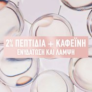 Maybelline Lifter Full Coverage Serum Concealer 11ml - 30