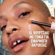 Maybelline Lifter Full Coverage Serum Concealer 11ml - 35