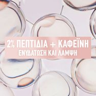 Maybelline Lifter Full Coverage Serum Concealer 11ml - 35