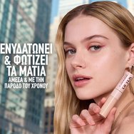 Maybelline Lifter Full Coverage Serum Concealer 11ml - 35