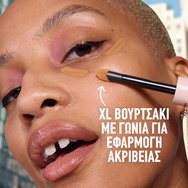 Maybelline Lifter Full Coverage Serum Concealer 11ml - 45