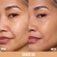 Maybelline Lifter Full Coverage Serum Concealer 11ml - 60