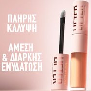 Maybelline Lifter Full Coverage Serum Concealer 11ml - 60