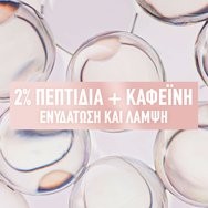 Maybelline Lifter Full Coverage Serum Concealer 11ml - 65