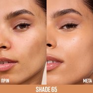 Maybelline Lifter Full Coverage Serum Concealer 11ml - 65