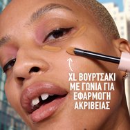 Maybelline Lifter Full Coverage Serum Concealer 11ml - 65