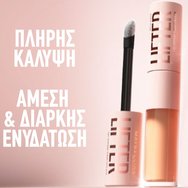 Maybelline Lifter Full Coverage Serum Concealer 11ml - 65