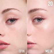 Maybeline Fit Me Nude BB Cream Spf50, 30ml - 20 Maybeline Fit Me Nude BB Cream Spf50, 30ml - 20