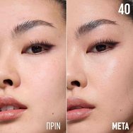 Maybeline Fit Me Nude BB Cream Spf50, 30ml - 40 Maybeline Fit Me Nude BB Cream Spf50, 30ml - 40