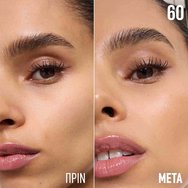 Maybeline Fit Me Nude BB Cream Spf50, 30ml - 60 Maybeline Fit Me Nude BB Cream Spf50, 30ml - 60