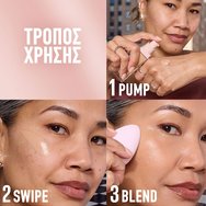 Maybelline Lifter Plump & Glow SPF15 Foundation 30ml - 119