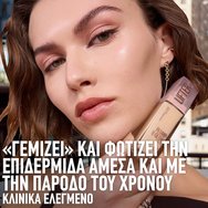 Maybelline Lifter Plump & Glow SPF15 Foundation 30ml - 220