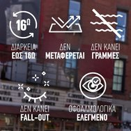 Maybelline Shadow Drip Liquid Eye Shadow 5ml - 05 Silver Drip