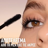 Maybelline Lash Sensational Body Mascara 9,65ml - 901 Very Black