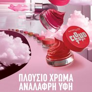 Maybelline Cloudtopia Cheek & Lip Mousse 5g - 03 Divine Crimson