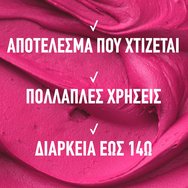 Maybelline Cloudtopia Cheek & Lip Mousse 5g - 08 Enchanted Mauve