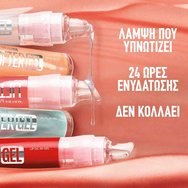 Maybelline Lifter Gel Lip Oil Gel 66ml - 001 Mintini