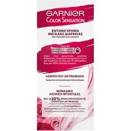 Garnier Color Sensation Permanent Hair Color Kit 1 Парче - 110 Руса Естествена