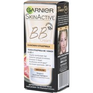 Garnier BB Cream Miracle Skin Perfector Medium 50ml Garnier BB Cream Miracle Skin Perfector Medium 50ml