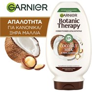 Garnier Botanic Therapy Coconut Milk & Macadamia Conditioner 200ml