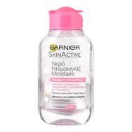 Garnier Skin Active Micellaire Cleansing Water 3 in 1 - 400ml