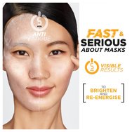 Garnier SkinActive Vitamin C Anti Fatigue Ampoule Sheet Mask 1 брой