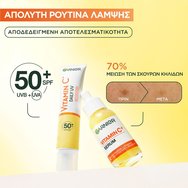 Garnier Skinactive Vitamin C Glow Boost Serum 30ml Garnier Skinactive Vitamin C Glow Boost Serum 30ml