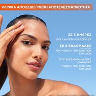 Garnier Skinactive Vitamin C Glow Boost Serum 30ml Garnier Skinactive Vitamin C Glow Boost Serum 30ml