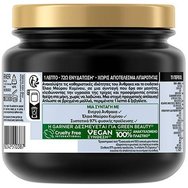 Garnier Botanic Therapy Hair Remedy Magnetic Charcoal & Black Seed Oil 340ml