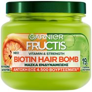 Garnier Fructis Biotin Hair Bomb Mask 320ml - Маска за укрепване на косата Garnier Fructis Biotin Hair Bomb Mask 320ml - Маска за укрепване на косата