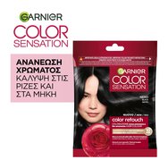 Garnier Color Sensation Color Retouch 1 бр - 1.0 черен