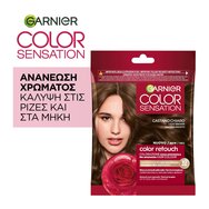 Garnier Color Sensation Color Retouch 1 бр - 5.0 Светлокафяво